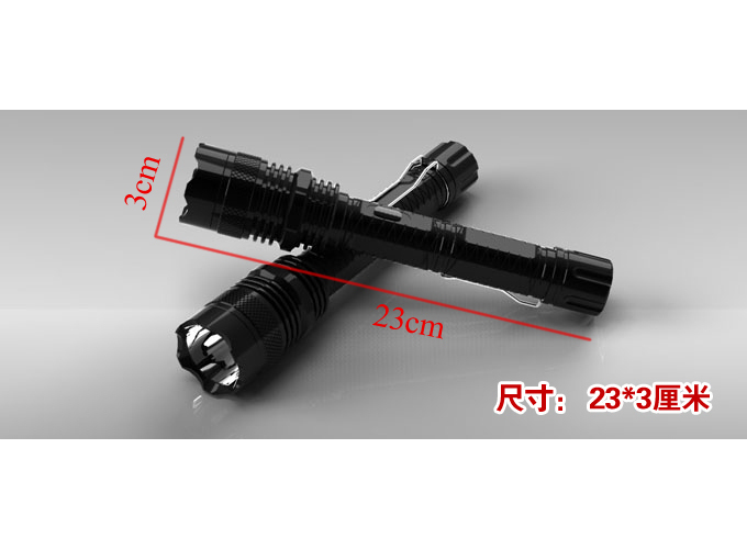 黑鹰爆闪1108型防身用品